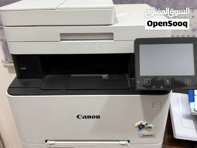 طابعه كانون