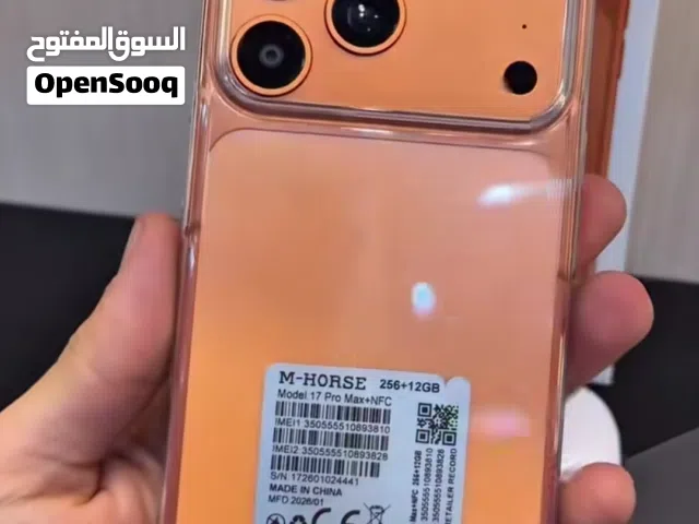 ا 17 iPhone 17 Pro Max شبه الاصل