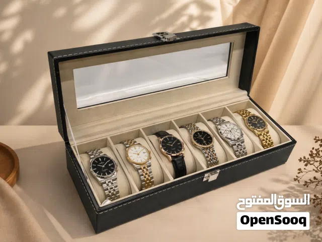 حافظة ساعات