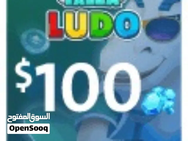 نشتري بطاقات ريزر جولد+يلا لودو +ببجي +ابتونز سعودي وامريكي