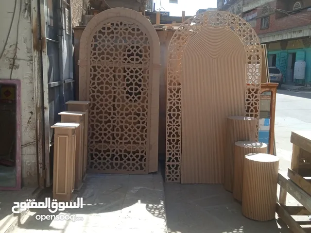 كوش اعراس مناسبات