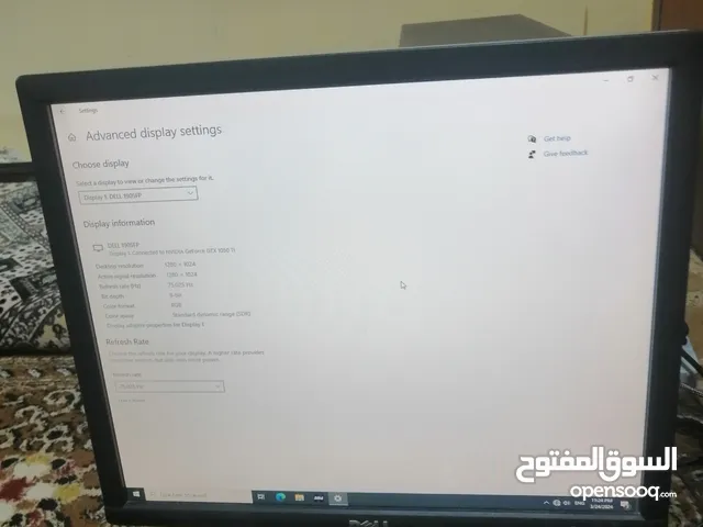 17" Dell monitors for sale  in Baghdad