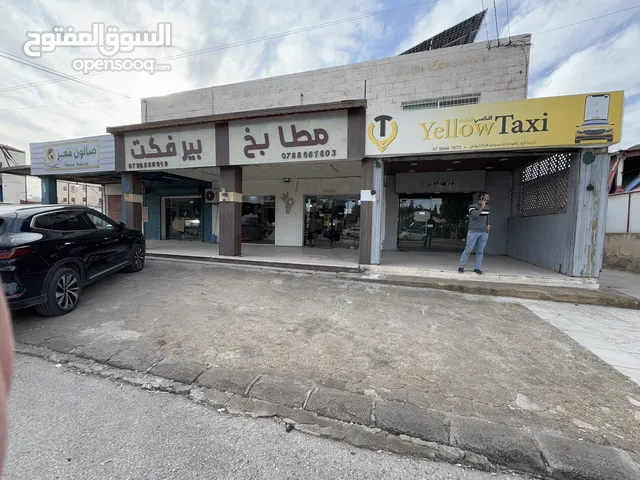 محلات للإيجار شارع الامير حسن
