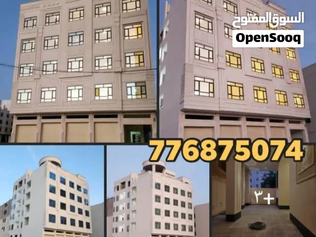 Building for Sale in Sana'a Asbahi