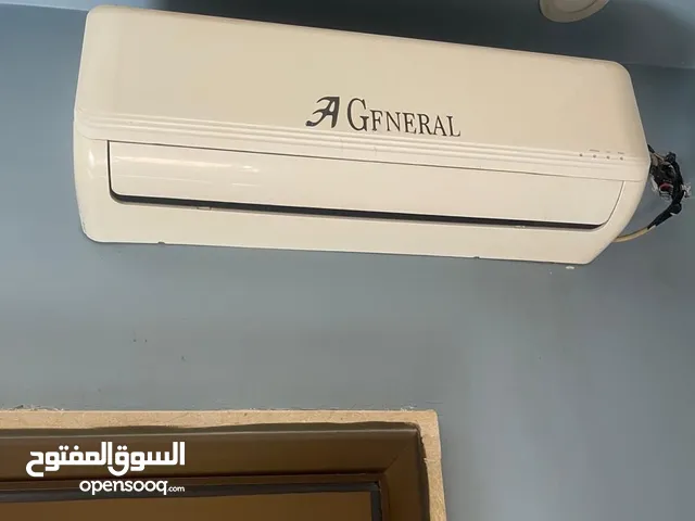 General 0 - 1 Ton AC in Amman