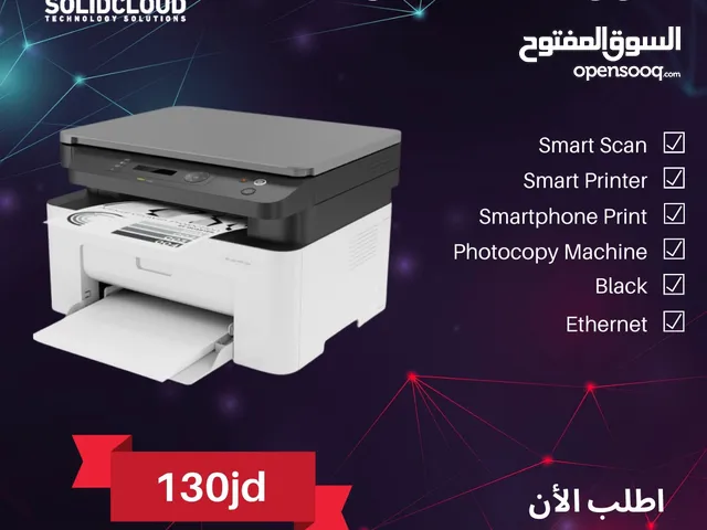 طابعة اتش بي ليزر اسود Printer HP Laser بافضل الاسعار