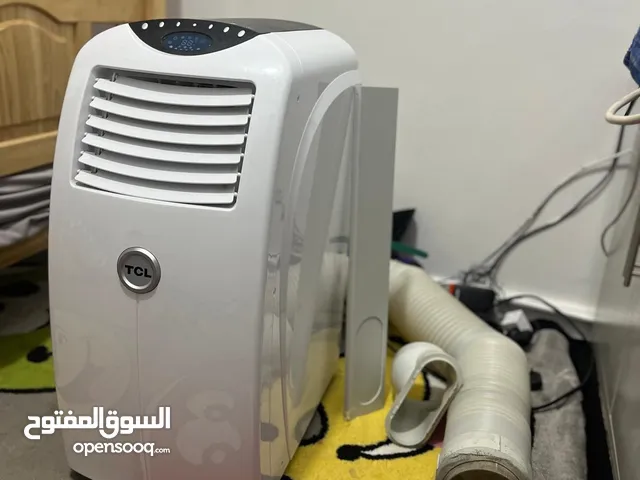 متفرقات للبيع