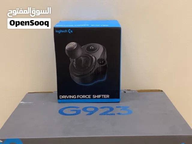 قير لوجيتيك g923 مع القير