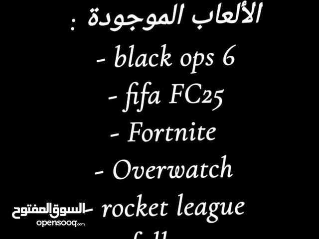 PS+ Accounts and Characters for Sale in Abu Dhabi