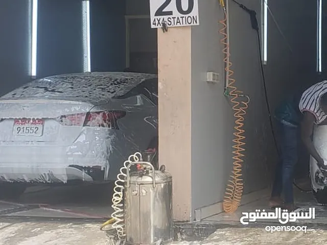 مغسلة للبيع