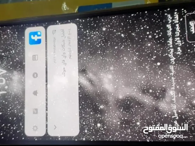 Xiaomi Pocophone M4 Pro 256 GB in Basra