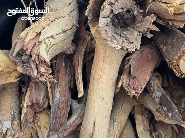 يوجد حطب مستورد سمر يابس