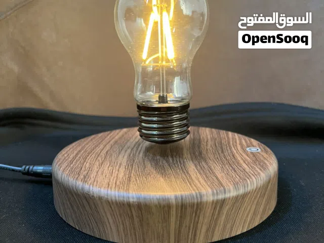 مصباح طائر، قطعة نادرة وخرافية واهم شي تشوفون الفيديو