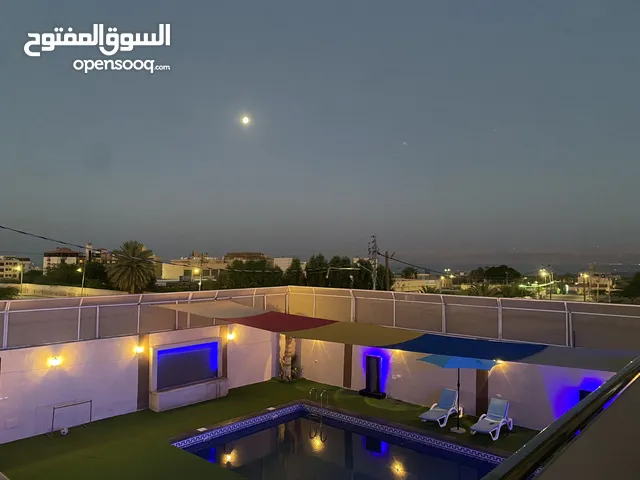شاليه ومزرعة الفرح