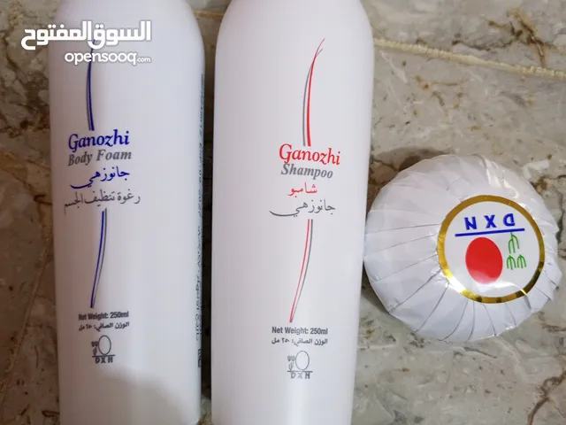 عنايه للجسم