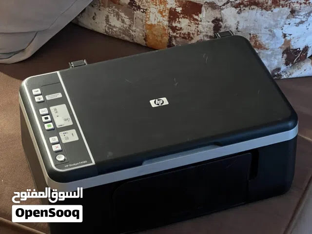 طابعه وماسحه ضوئيه مكتبية