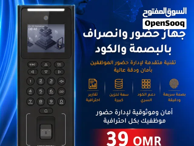 DS-K1T321MFWX Value Series Face Access Terminal