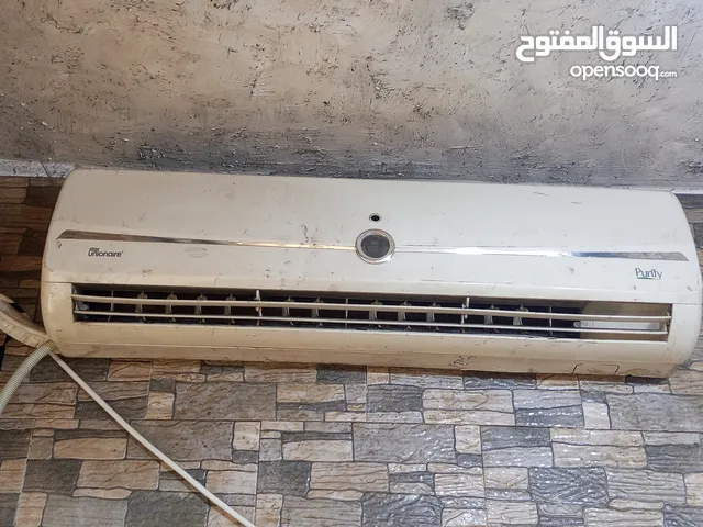 Unionaire 0 - 1 Ton AC in Amman