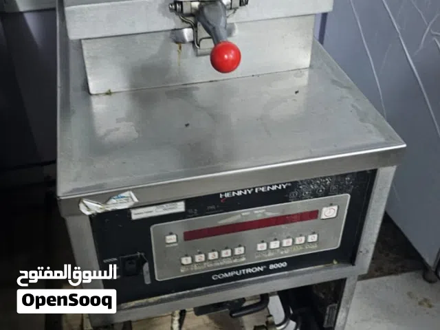 مكينه بروست الصناعه أمريكي وكاله غاز هاني باني بسعر عرطه 10الف سعودي   شغل نضيف كرت