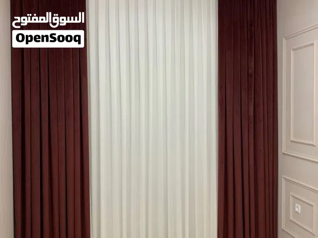بمناسبه دخول شهر مايو تخفيضات مغريه في الستاير الويفي
