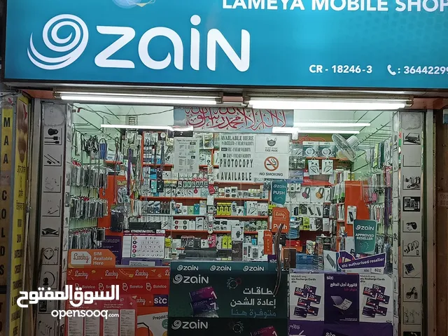 15m2 Shops for Sale in Muharraq Hidd