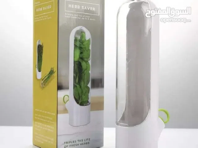 حافضة الأعشاب