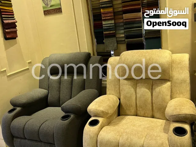 كرسي ليزي بوي كراسي ليكلاينر كبار السن كرسي استرخاء lazy boy chair