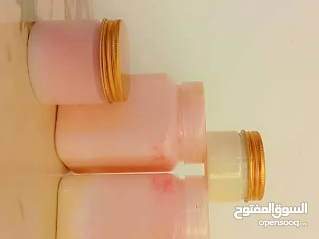 كريمات تبييض