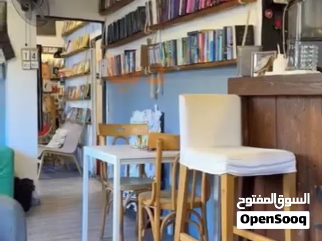 ديكور كافيه او منازل من شركة إيكيا