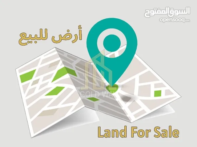 قطعة أرض للبيع تجارية 1287م في أجمل مناطق شارع الحزام(ماركا الجنوبية)/ ref 3066