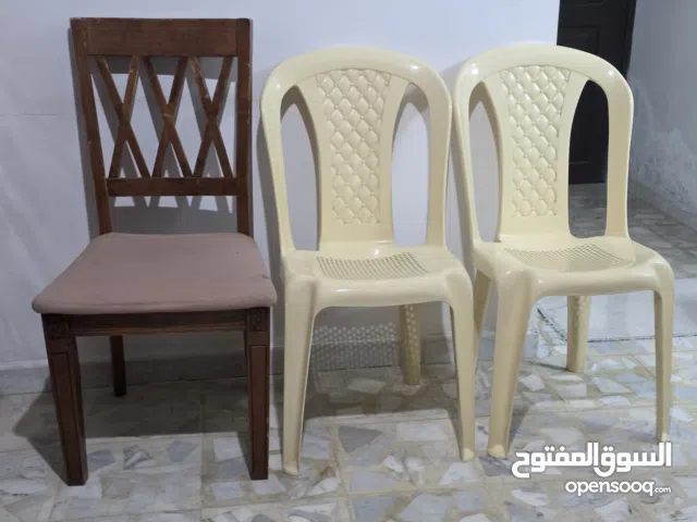 الكرسي دينارين