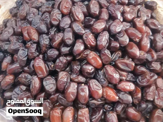 نوع فرض انتاج السنه