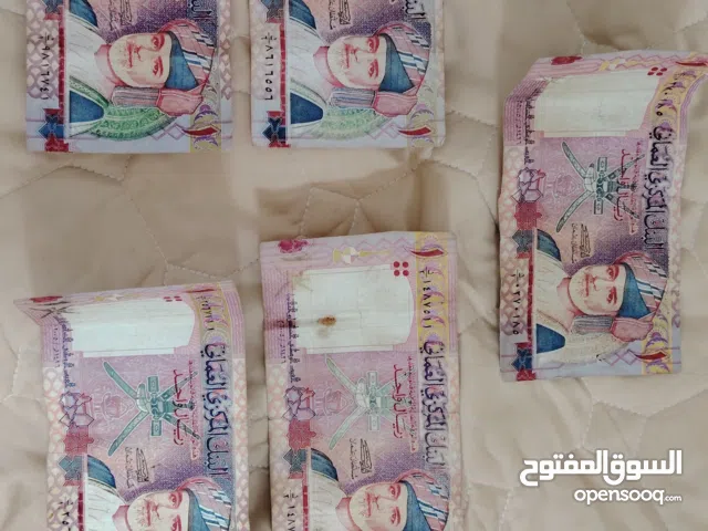 الريال القديم سنة 2005 سعر الورقه الواحده 5 ريالات