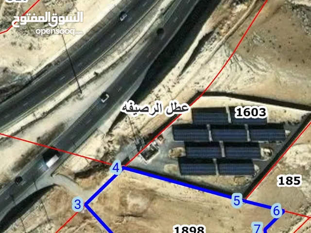 دونم أو أكثر أرض للبيع أو للإيجار (أول سنة مجانا) على الشارع شارع 100 مباشرة قريبة من الجمرك الجديد