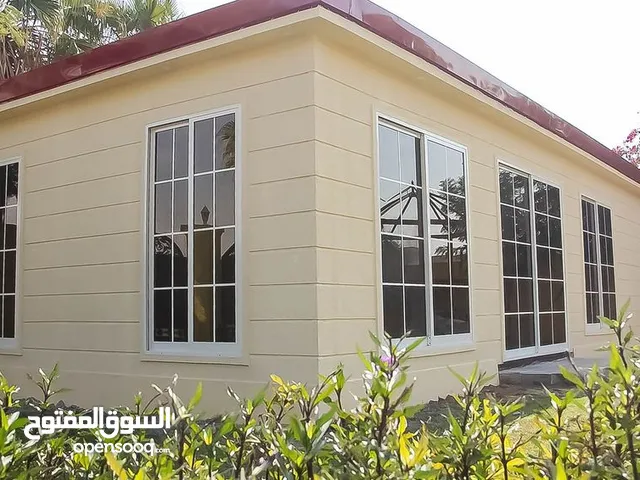 كرفانات -كرفان -caravan porta cabin