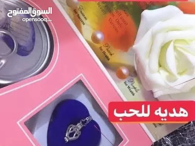 قلادة اللؤلؤة محار طبيعي وليس صناعي