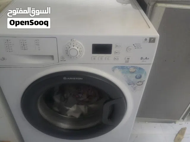 غسالة ARISTON 5 kilo