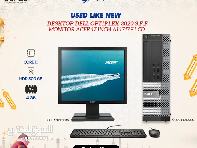اشتري الان جهاز كامل مكتبي  Dell 3020 SFF مع شاشه Acer LCD  مقاس 17 انش فقط بسعر 14.99 د.ك
