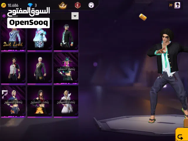 حساب فري فاير تبديل أو شراء