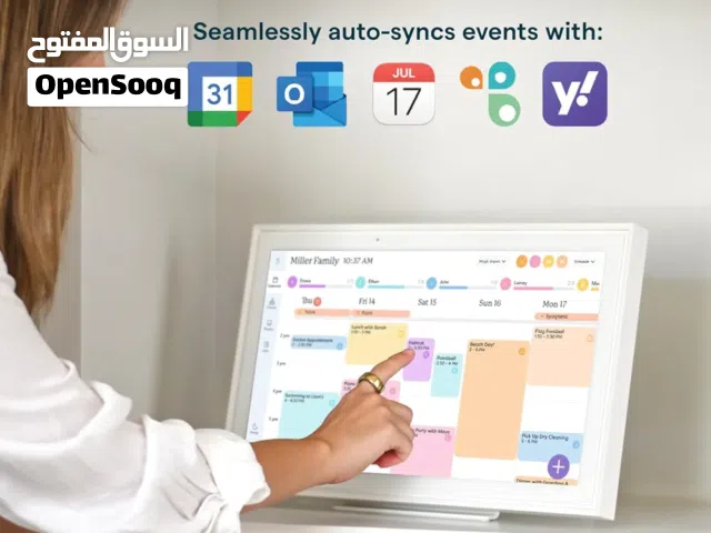 تقويم رقمي ذكي Skylight Calendar شاشة تعمل باللمس مصمم لتنظيم جداول العائلات. الشاشة: يأتي بشاشة