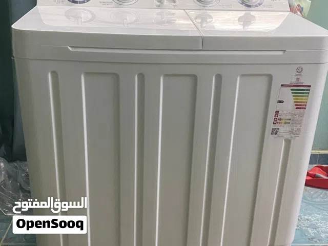 غساله متوسطه حجم