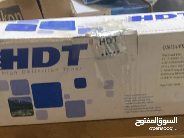 احبار طتبعات