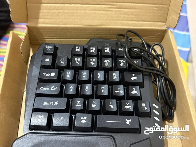 كيبورت ايد وحده متعدد الاستخدامات