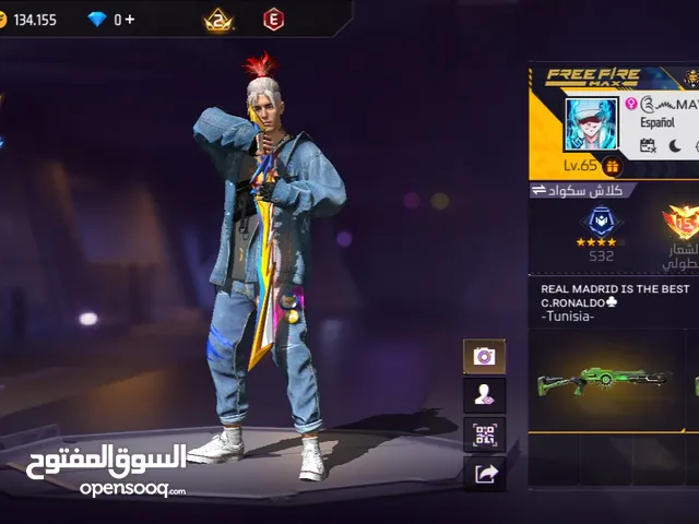 Free Fire Accounts and Characters for Sale in Kairouan