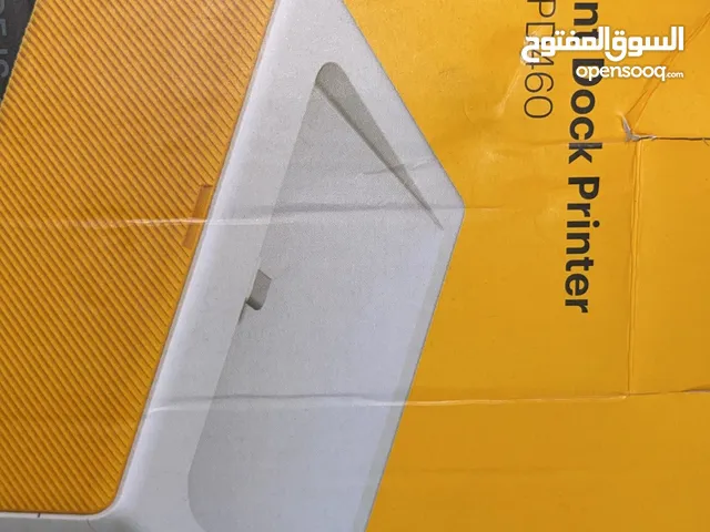 Kodak DSLR Cameras in Dammam