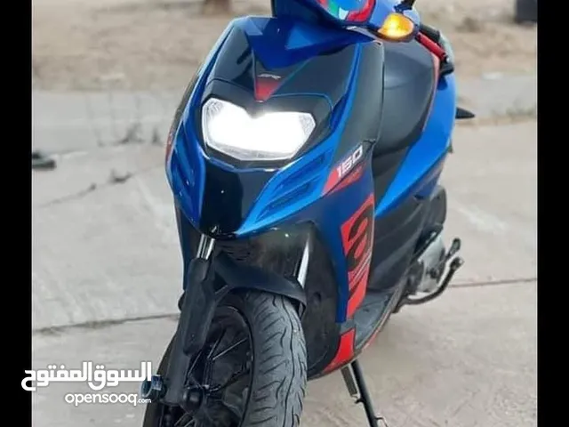 مطلوب ابريليا 125 للبيع
