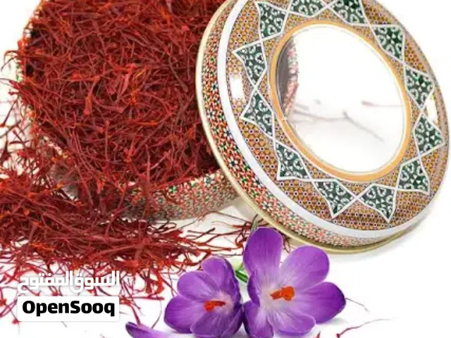 زعفران قائنات