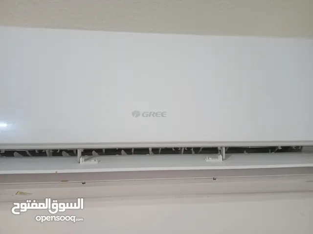 Gree 2 - 2.4 Ton AC in Amman