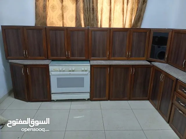 شراء المطبخ المستعمله