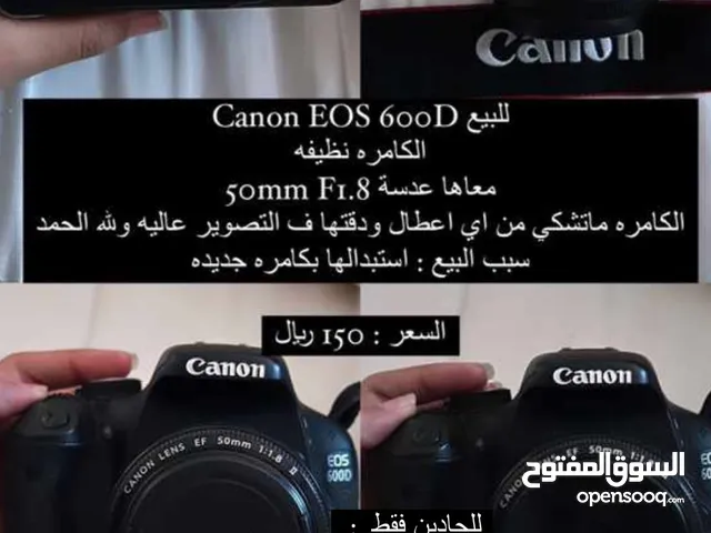 كانون Canon EOS 600D للبيع